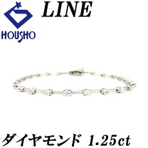 楽天市場】デビアス ライン ブレスレットの通販 