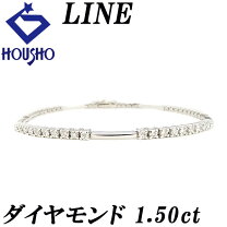 楽天市場】デビアス ライン ブレスレットの通販 