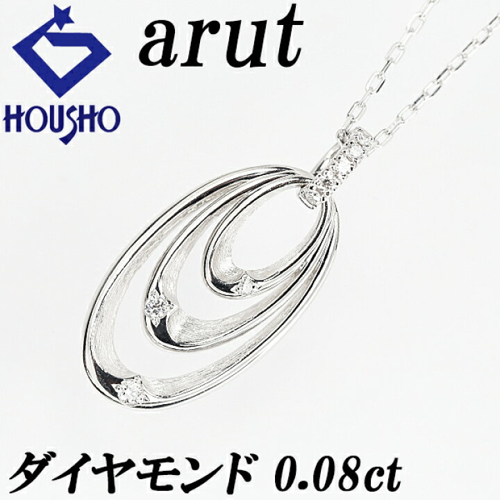 楽天市場】【5/23〜5/27マラソン 最大3万円クーポン+全品ポイント5倍  