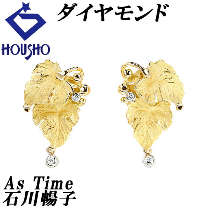 楽天市場】楽天スーパーSALE【最大45%OFF&全品5倍＆最大3万円クーポン 