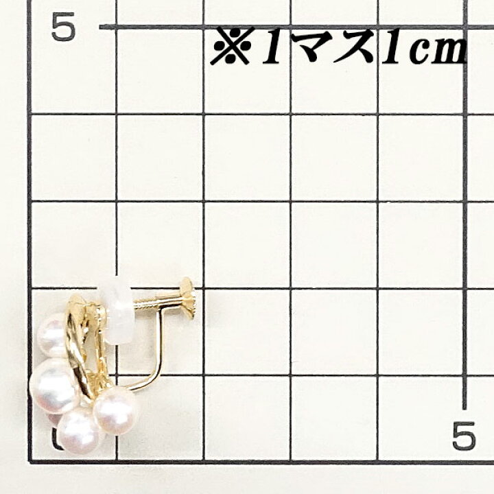 楽天市場】タサキ 田崎真珠 アコヤパール イヤリング 5.0-6.0mm  