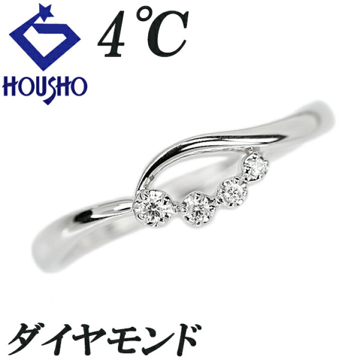 楽天市場】年末大感謝祭【最大43%OFF&全品5倍＆最大3万円クーポン】4 