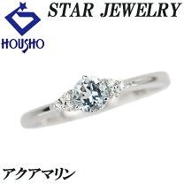 楽天市場】スタージュエリー（種類（宝石）アクアマリン）（レディース 