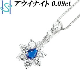 楽天スーパーSALE【最大33%OFF&全品5倍&最大3万円クーポン】アウイナイト ネックレス 0.09ct ダイヤモンド Pt900 レアストーン 花 フラワー ボタニカル 植物 | ダイアモンド デイリーユース シンプル かわいい おしゃれ【中古】【SH95595】