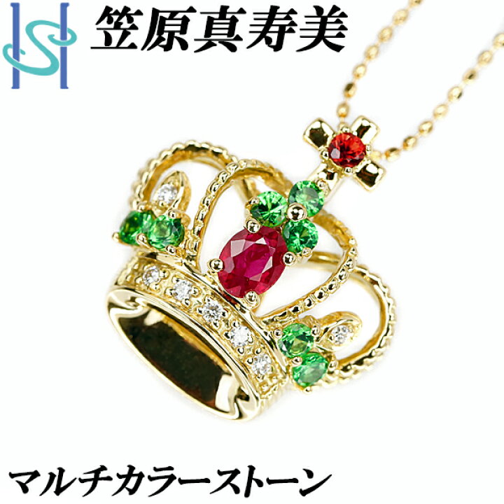 楽天市場】☆1/10 笠原真寿美 マルチカラーストーン ネックレス 0.54ct 