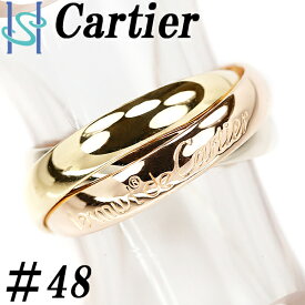 【4/18～21 FASHION SPECIAL FAIR 5%OFF】カルティエ トリニティリング K18YG WG PG #48 地金のみ 石なし 3連 ブランド Cartier | 18金 デイリーユース シンプル かわいい おしゃれ【中古】【SH97622】