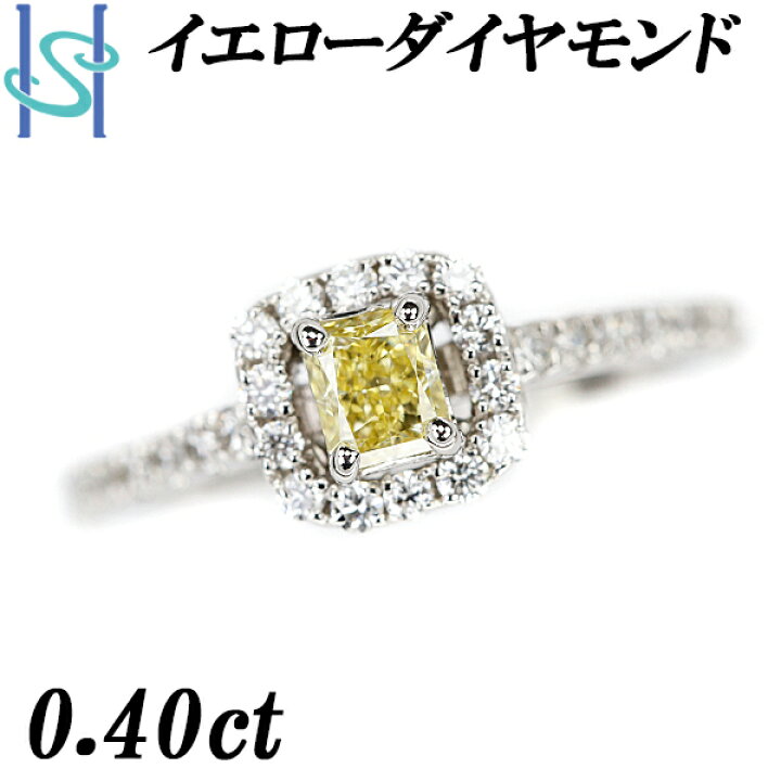 楽天市場】イエローダイヤモンド リング 0.298ct ダイヤモンド Pt900 