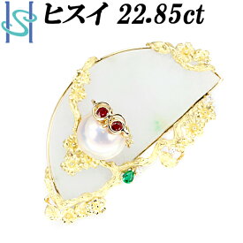 楽天スーパーSALE【最大33%OFF&全品5倍&最大3万円クーポン】ヒスイ ブローチ 22.85ct ルビー エメラルド ダイヤモンド マベパール K18YG 鳥 バード 梟 フクロウ動物 アニマル 植物 花 フラワー | 18金 ダイアモンド ゴージャス 豪華 個性的 おしゃれ【中古】【SH97660】