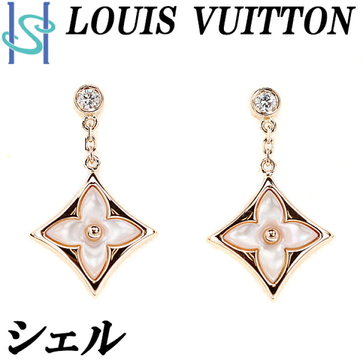 楽天市場】☆11/24 ルイヴィトン シェル ピアス ダイヤモンド K18PG 