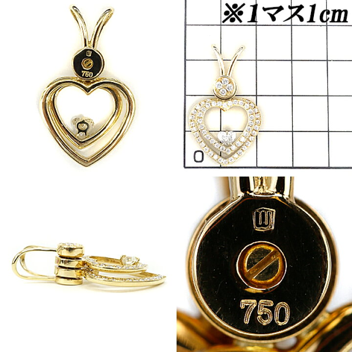 楽天市場】ウォルサム ダイヤモンド ペンダントトップ K18YG 揺れる 