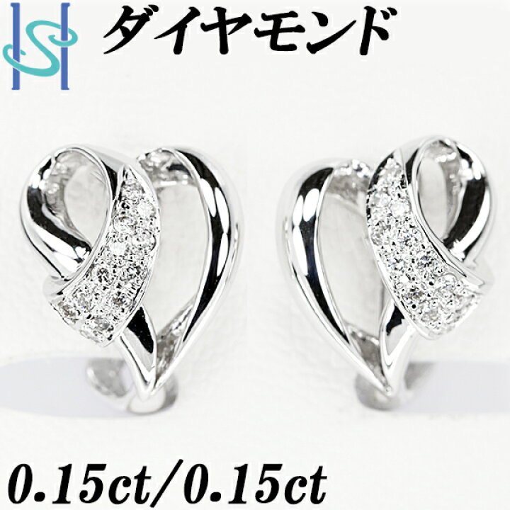 楽天市場】☆4/1 ダイヤモンド ピアス イヤリング 0.30ct K18WG ハート  