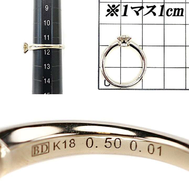 楽天市場】カシケイ ブラウンダイヤモンド リング 0.50ct K18BG