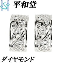 楽天市場】平和堂貿易 ダイヤ（ジュエリー・アクセサリー）の通販