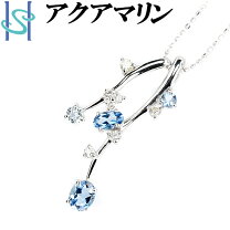 楽天市場】アクアマリン ネックレス k18wgの通販 