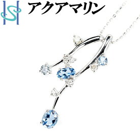 楽天スーパーSALE【最大33%OFF&全品5倍&最大3万円クーポン】アクアマリン ネックレス 0.60ct トリートブルーダイヤモンド K18WG 2way マルチ | 18金 ダイアモンド デイリーユース シンプル かわいい おしゃれ カジュアル 入園式 入学式 卒園式 卒業式 【中古】【SH100689】