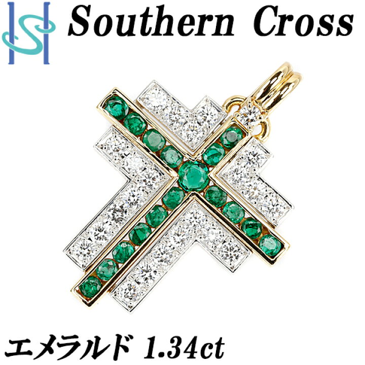 楽天市場】☆4/8 サザンクロス エメラルド ペンダントトップ 1.34ct