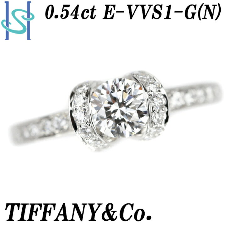 楽天市場】ティファニー ダイヤモンド リング 0.54ct Pt950 グレード  