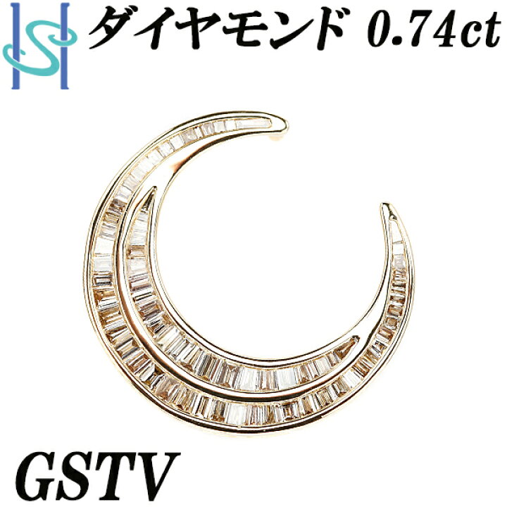 楽天市場】☆4/2 GSTV ブラウンダイヤモンド ペンダントトップ 0.74ct  