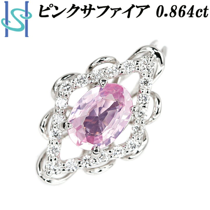 楽天市場】ピンクサファイア ペンダントトップ 0.864ct ダイヤモンド  