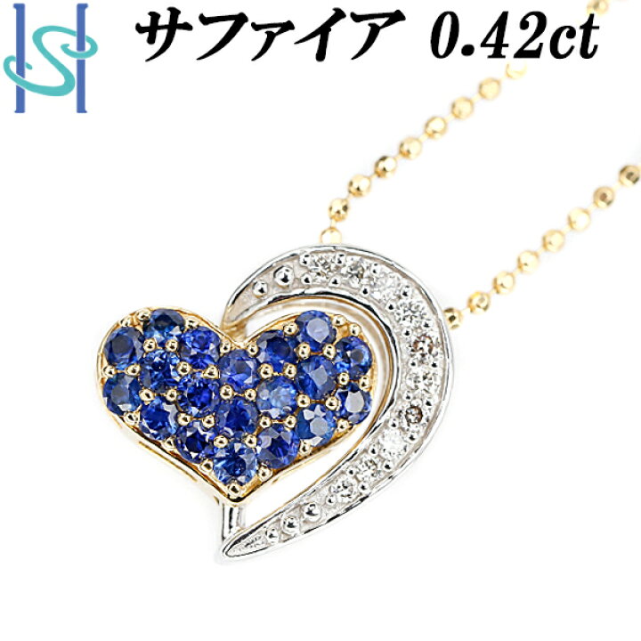 楽天市場】ブルーサファイア ネックレス 0.42ct ダイヤモンド K18YG WG 