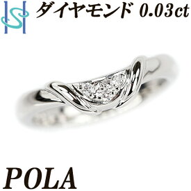 【4/24～27マラソン 最大3万円クーポン+全品ポイント5倍】ポーラ ダイヤモンド リング 0.03ct Pt900 V字 ブランド POLA | ダイアモンド プラチナ デイリーユース シンプル かわいい おしゃれ カジュアル【中古】【SH105496】