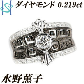 リニューアルセール【最大42%OFF&最大3万円クーポン】水野薫子 ダイヤモンド リング 0.217ct K18WG 透かし ブラックメッキ 太め 幅広 メンズ ユニセックス 作家 デザイナー | 18金 ダイアモンド デイリーユース おしゃれ カジュアル【中古】【SH105509】