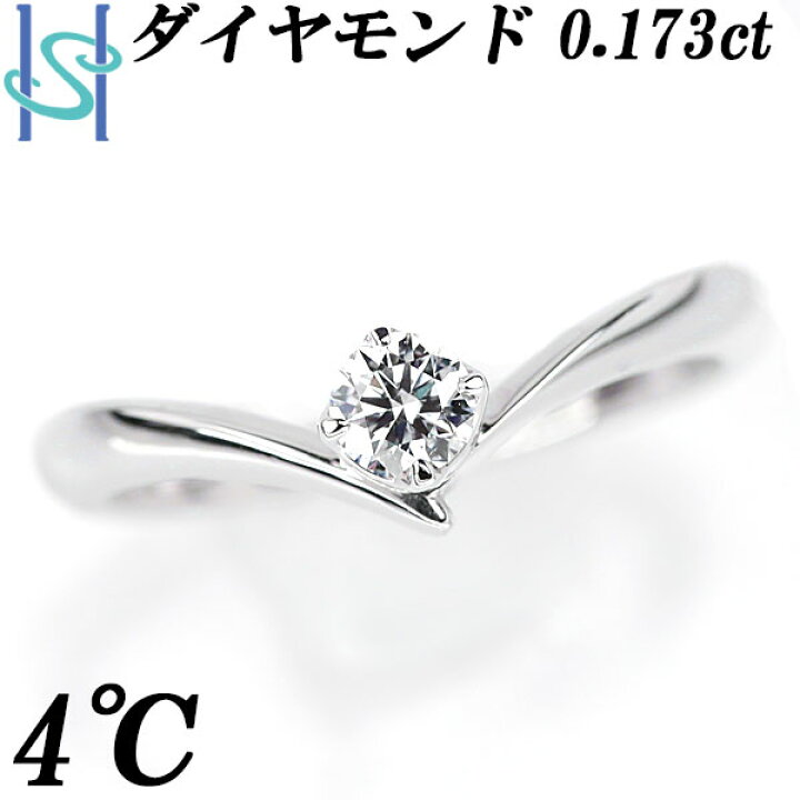楽天市場】【3/21〜27マラソン 最大3万円クーポン+全品ポイント5倍】4  