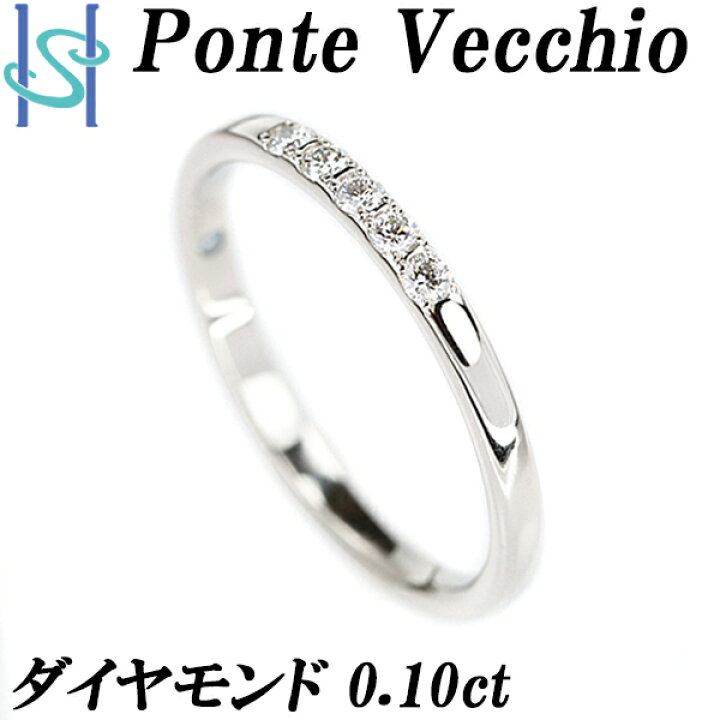 楽天市場】Fashion The SALE【1/1〜14 最大40%OFF】ポンテヴェキオ 