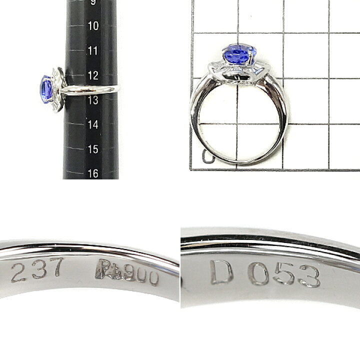 楽天市場】タンザナイト リング 2.37ct ダイヤモンド Pt900 チェッカー 