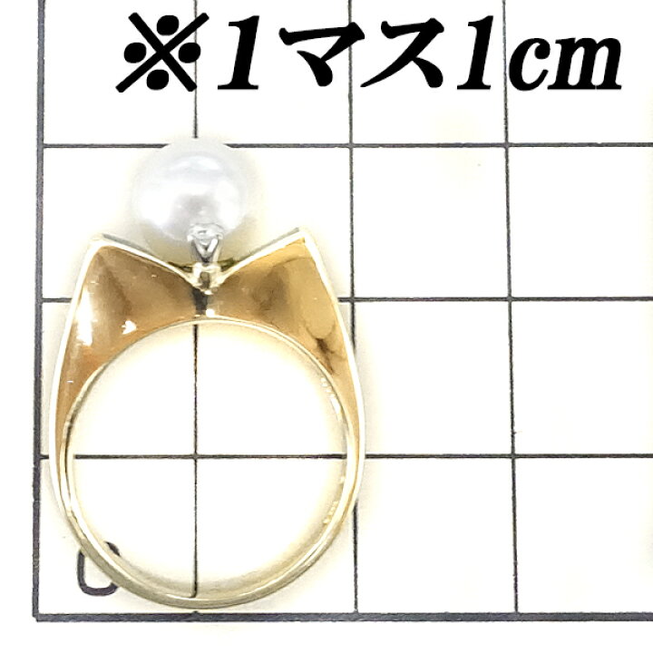 楽天市場】ミキモト アコヤパール リング 7.6mm ダイヤモンド K18YG  