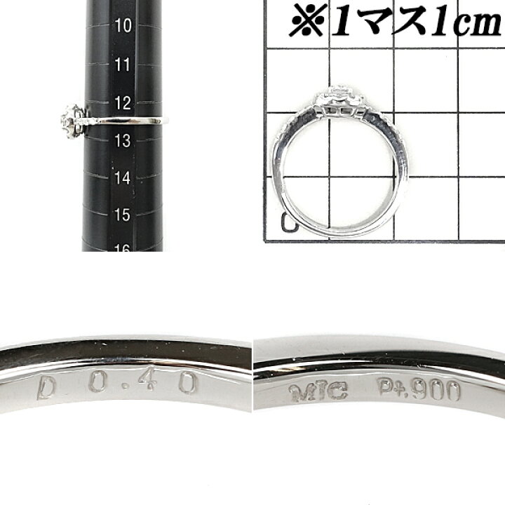 楽天市場】MJC ダイヤモンド リング 0.40ct Pt900 ラウンド サークル 