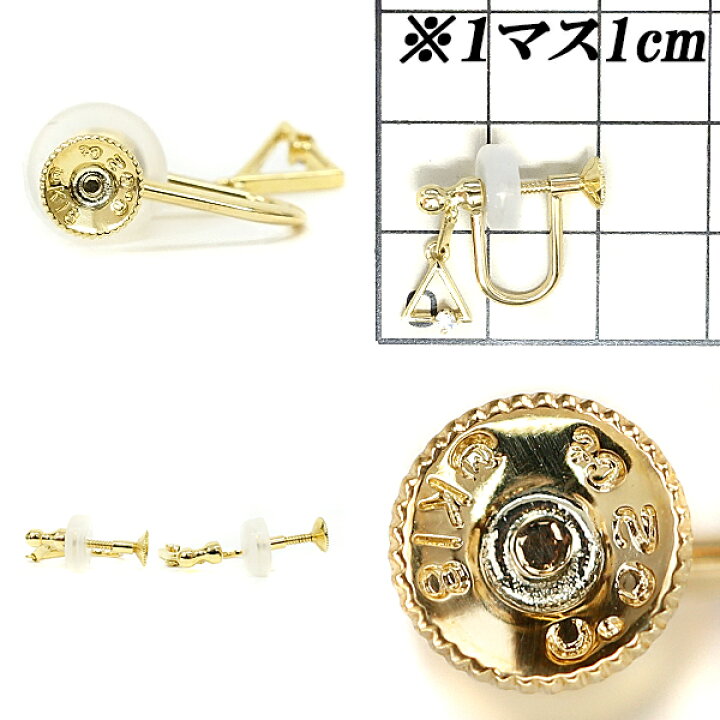 ☆ポイント5倍対象商品☆ 【要獲得！先着順最大3万円クーポン！】 