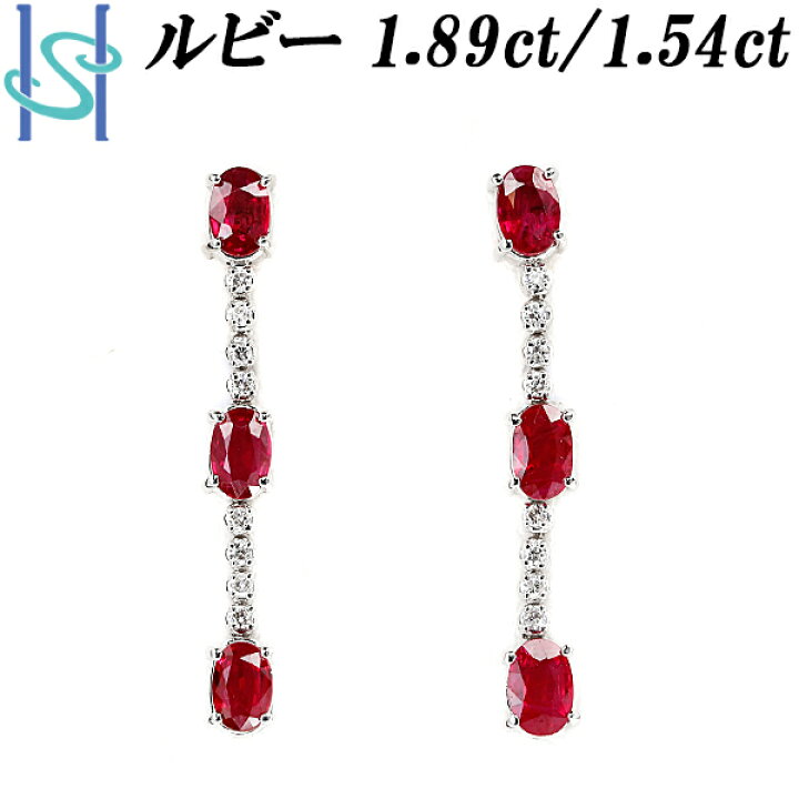 楽天市場】Fashion The SALE【1/1〜14 最大40%OFF】ルビー イヤリング 