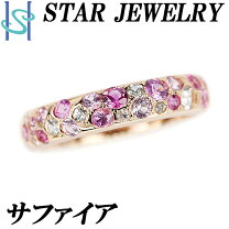楽天市場】トパーズ スタージュエリーの通販 
