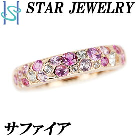 【5/1～5/7 FASHION SPECIAL FAIR 5%OFF】スタージュエリー ファンシーカラーサファイア パヴェリング K18PG 水玉 ドット ブランド STARJEWELRY | 18金 ピンクサファイヤ カラーサファイヤ デイリーユース かわいい カジュアル【中古】【SH107504】