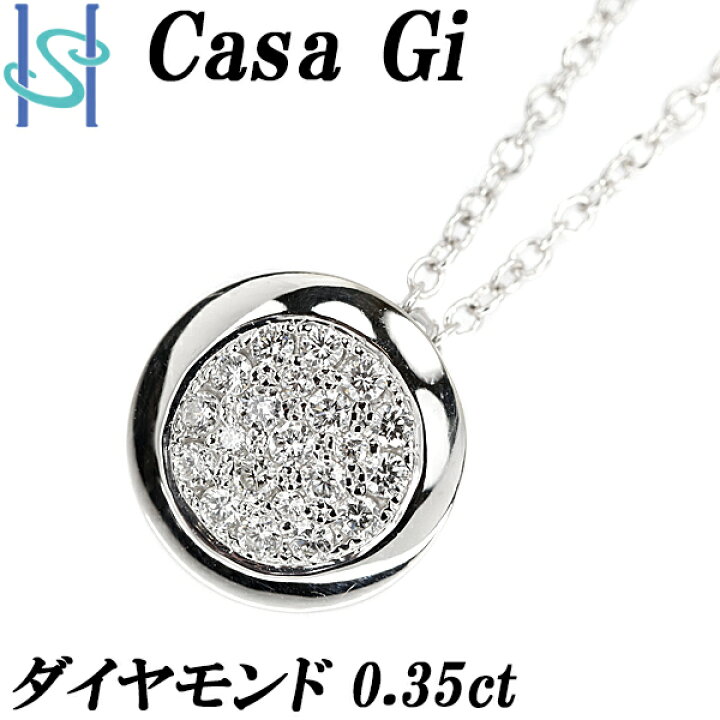楽天市場】キャサジ ダイヤモンド ネックレス 0.35ct K18WG 円 丸  
