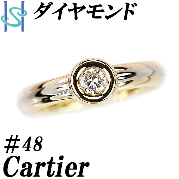 楽天市場】【4/1限定 全品ポイント10倍+FASHION SPECIAL FAIR 5%OFF 