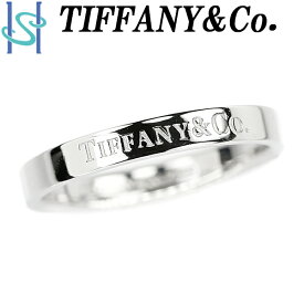 【4/18～21 FASHION SPECIAL FAIR 5%OFF】ティファニー フラットバンドリング Pt950 地金のみ 石なし ユニセックス メンズ ブランド TIFFANY&Co. |プラチナ デイリーユース シンプル かわいい おしゃれ カジュアル【中古】【SH108297】