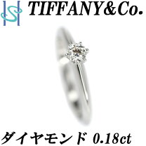 楽天市場】ティファニー リング pt ダイヤ 0．18の通販 