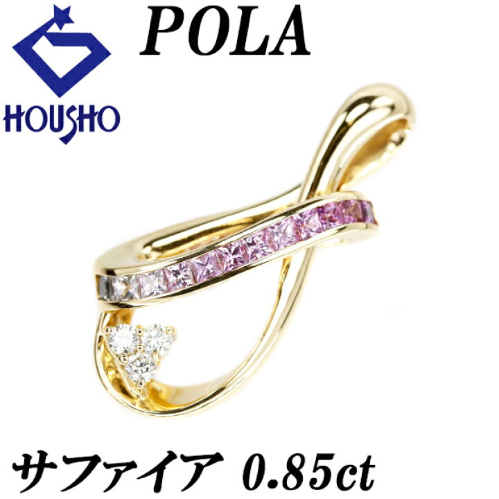 楽天市場】楽天スーパーSALE【最大45%OFF&全品5倍＆最大3万円クーポン 