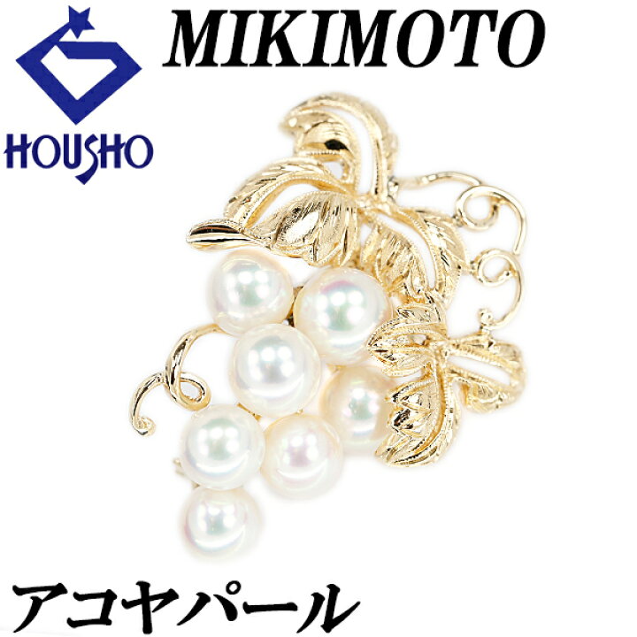 楽天市場】楽天スーパーSALE【最大50%OFF&全品5倍＆最大3万円クーポン  