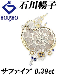 y11/20`12/3󐳔N労Ӎ 1e ő2~N[|zΐ쒨q Tt@CA u[` 0.39ct pCCg JTCg _Ch K18YG Pt900 AiCg t[ A {^jJ  i 