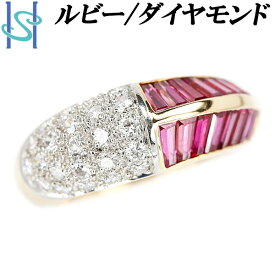 楽天スーパーSALE【最大33%OFF&全品5倍&最大3万円クーポン】ルビー リング 1.33ct ダイヤモンド K18YG Pt900 テーパードカット 変形カット ファンシーカット | 18金 ブルーサファイヤ デイリーユース 豪華 華やか【中古】【SH97894】