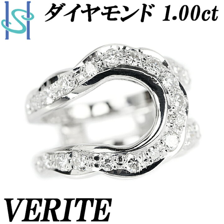 楽天市場】ベリテ ダイヤモンド リング 1.00ct Pt900 透かし 太め 幅広 