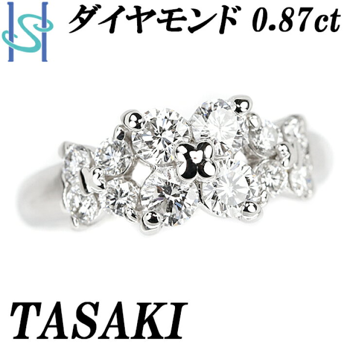 タサキ 0.57ct ダイヤモンドリング PT900 TASAKI 幅広 透かし 
