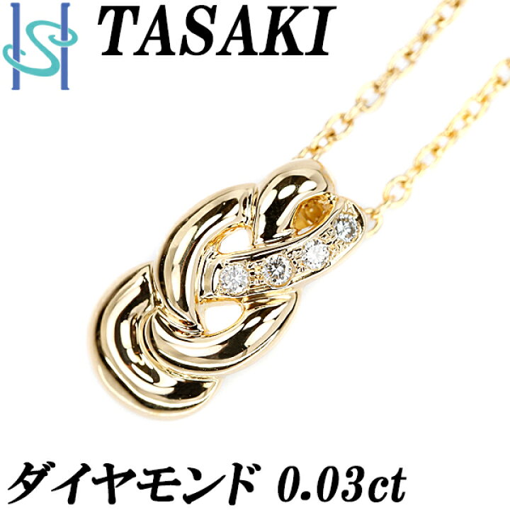楽天市場】タサキ 田崎真珠 ダイヤモンド ネックレス 0.03ct K18YG 