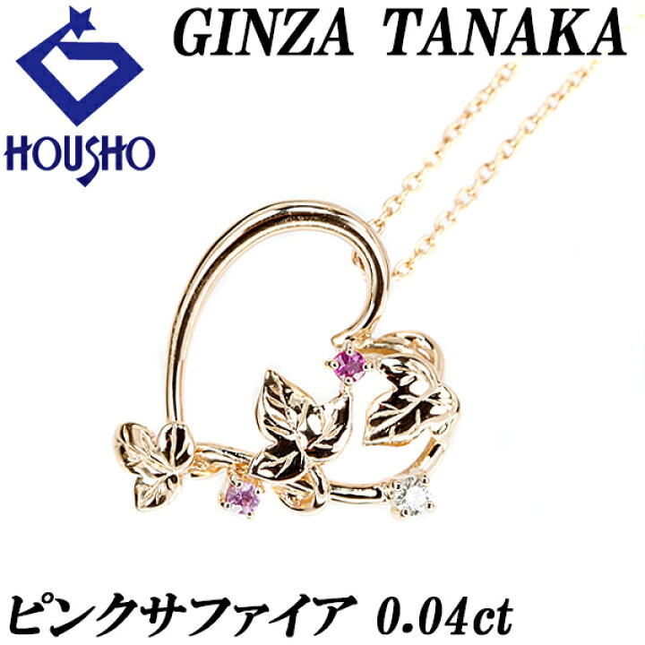 楽天市場】【3/21〜27マラソン 最大3万円クーポン+全品ポイント5倍 