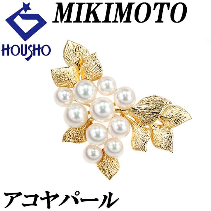 楽天市場】楽天スーパーSALE【最大45%OFF&全品5倍＆最大3万円クーポン 