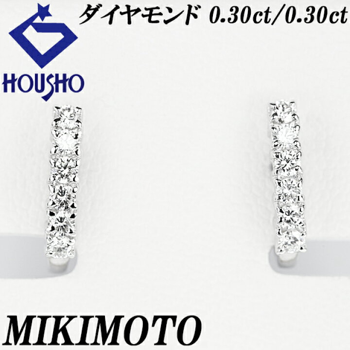 楽天市場】楽天スーパーSALE【最大45%OFF&全品5倍＆最大3万円クーポン 