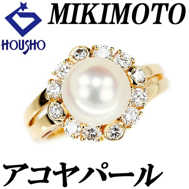 楽天市場】【6/1限定 全品ポイント10倍+FASHION SPECIAL FAIR 5%OFF  